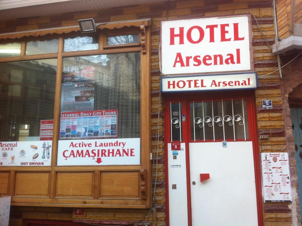 Arsenal Hotel 伊斯坦布尔 外观 照片